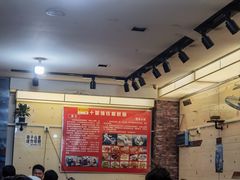 大堂-十里铺铁板鱿鱼