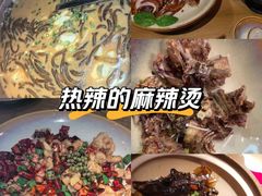 -青年公社烤鸭(蜀山万象汇店)
