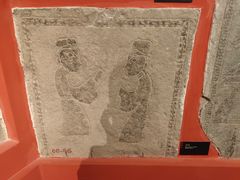 -徐州汉画像石艺术馆