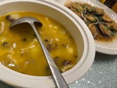 -瓯越轩(新希望立体城购物中心店)