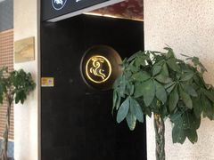 -京料理·日料自助·铁板燒(复悦城店)