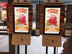 -汉堡王(EAC欧美中心店)