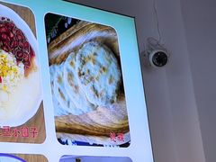 -灵山酒酿健忠(黄山汤口寨西非遗店)