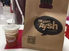 -艾薯夫妇Aysh(福田星河COCOPark店)