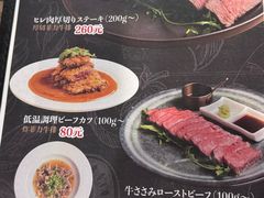 -BomBa意大利餐厅