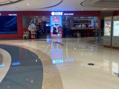 -客临百思德·东北特色馆(龙湖时代天街店)