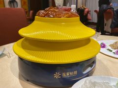 -花家八爷府(王府井·故宫店)