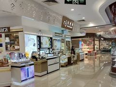 -巴黎春天(浦建店)