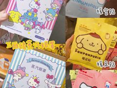 -名创优品(天河区正佳广场二店)