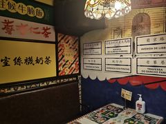 -玛嘉烈(北京金融街店)