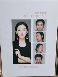 点击看大图 -熙朵美学植发连锁