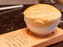 -新兴·金羊座·粤菜点心(乐峰店)