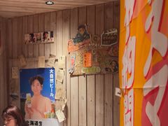 -MIKOMIKO和牛烧肉专门店(南门店)