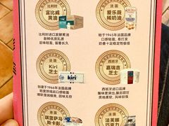 -CC BAGEL&SCONE 贝果与司康(南开大悦城店)