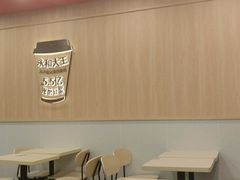 -永和大王(小厨·东四十条店)