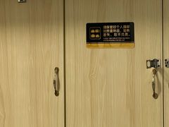 -零度健身工作室