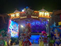 -三亚海昌梦幻海洋不夜城