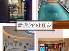 -沃特宝贝亲子游泳中心(壹方中心店)