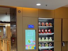 -海底捞火锅(天一广场亚细亚店)