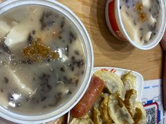 -肥叔锅贴(滨湖欣园店)