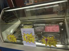 -百年义利(北兴路店)