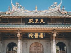 -南普陀寺