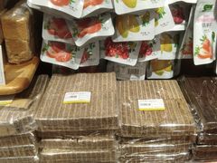 -百年义利(北兴路店)