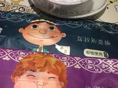 -阿拉丁新疆风味餐厅·清真(罗廊巷店)