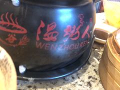 -温粥人(春晖路店)