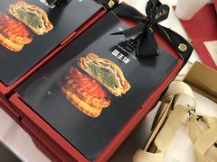 国王饼-DOPAMINE多巴胺·甜品面包·生日蛋糕(国贸店)