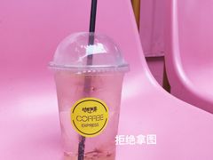-灯塔咖啡馆BOOK·Coffee Shop