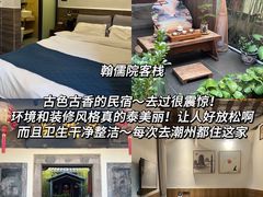 -潮州古城