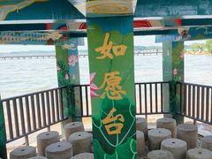 -池州市平天湖风景区
