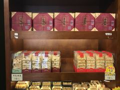 -汪玉霞(汉口里店)