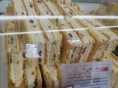 -闻酥园(青羊区文殊坊店)