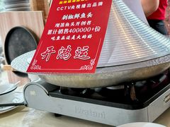 -韶山冲湘菜(中兴大街店)