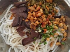 瘦子桂林米粉-瘦子桂林米粉店(总店)