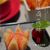 江南里，不负江南三千年！🎋