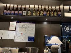 -沼津港精致料理·寿喜烧·烧鸟(龙湖南桥天街日料榜单店)