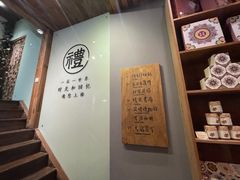 -阿吉仔(大元路店)