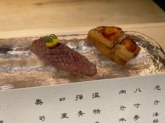 -元熹会席料理