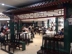 大堂-东来顺饭庄(王府井步行街店)