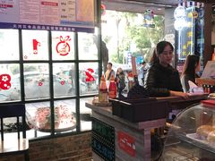 -香港鸿记冰室