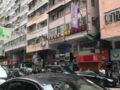 -香港宠物街