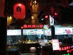 -乔家小院•非遗驴肉•本地小海鲜(滨河路店)