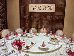 -绍兴饭店(大宁店)