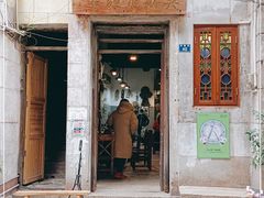 -吴财记面家(大同路店)