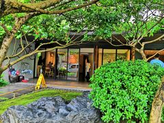 -微热山丘(台北民生公园门市店)