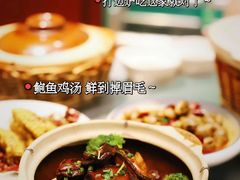 -金龙·打边炉(南京西路店)