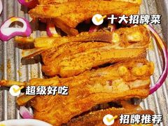 -羊之道草原味道清真餐厅(番禺店)